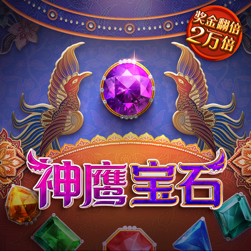 香港全年资料内部公开下载