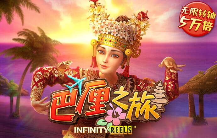 尊龙app -凯时电竞app下载