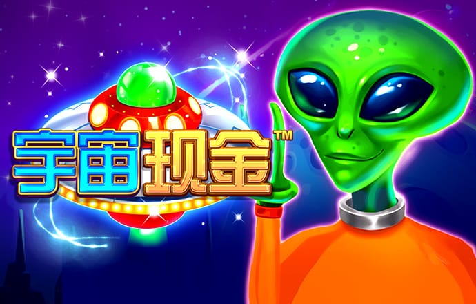 三期必开一期香港永久