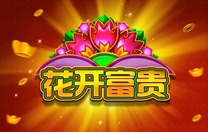 开元综合app下载